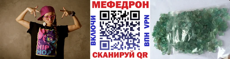 Наркота Коряжма ГАШИШ A PVP Меф мяу мяу КОКАИН