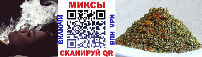 Бутират Butirat  наркошоп  Коряжма 