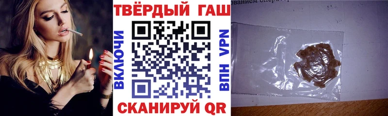 продажа наркотиков Коряжма darknet наркотические препараты ГАШИШ 40% ТГК