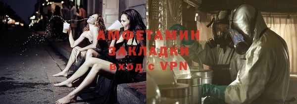 мяу мяу мука Алексин