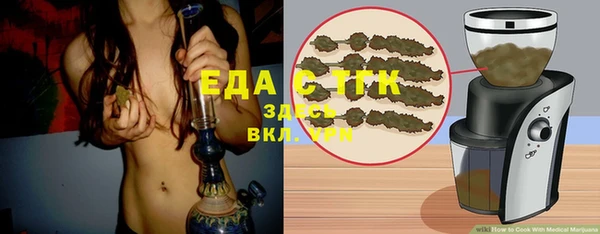 кокс Алексеевка