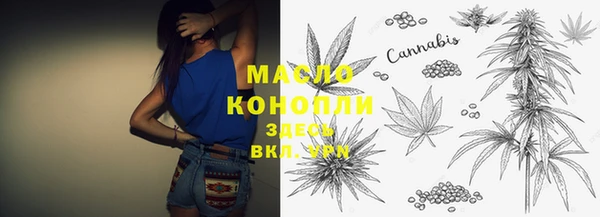 мяу мяу мука Алексин