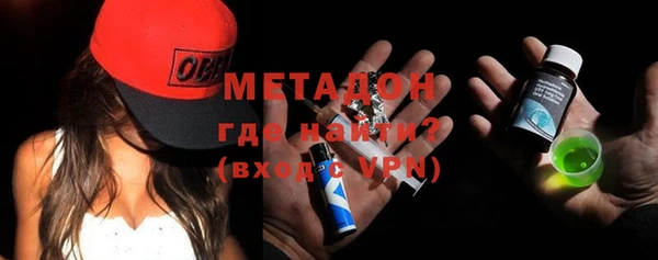 мяу мяу мука Алексин