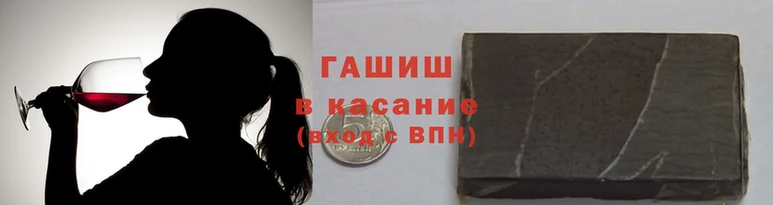 кокс Алексеевка