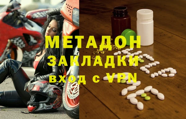 гашик Алзамай