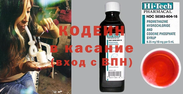мяу мяу мука Алексин