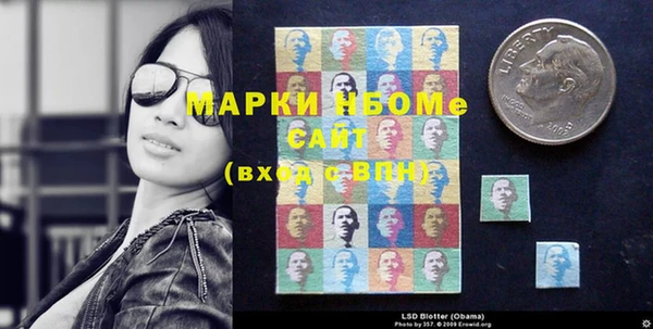 кокс Алексеевка