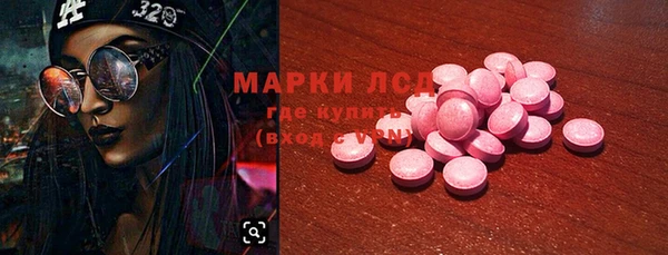 кокс Алексеевка