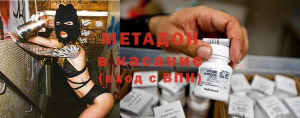 мяу мяу мука Алексин