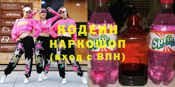 мяу мяу мука Алексин