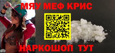 сатива Заводоуковск