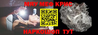 гидропоника Заволжье