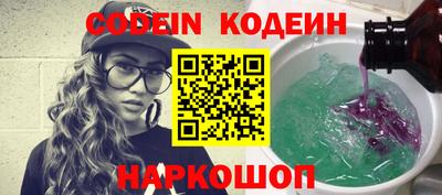 мефедрон VHQ Жуковский