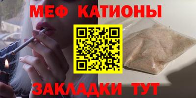 наркотики Берёзовский