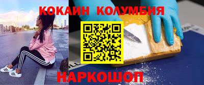 мяу мяу мука Партизанск