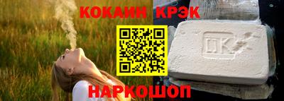 гидропоника Заволжье