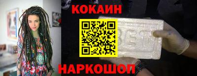 сатива Заводоуковск