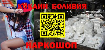 сатива Заводоуковск