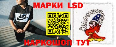мефедрон VHQ Жуковский