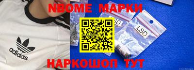 гидропоника Заволжье
