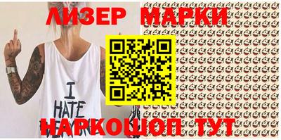 мефедрон VHQ Жуковский