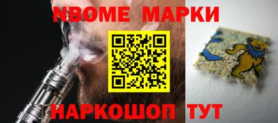 гидропоника Заволжье