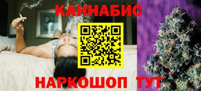 мефедрон VHQ Жуковский