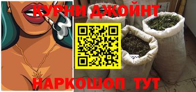 мефедрон VHQ Жуковский