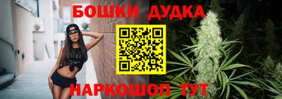 мефедрон VHQ Жуковский