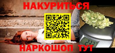гидропоника Заволжье
