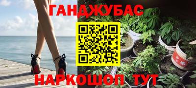 гидропоника Заволжье