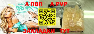 гидропоника Заволжье