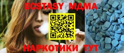 гидропоника Заволжье