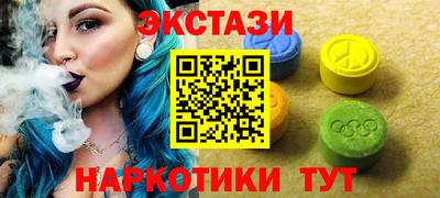 гидропоника Заволжье