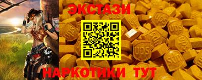 гидропоника Заволжье