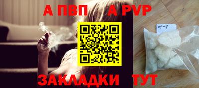 гидропоника Заволжье