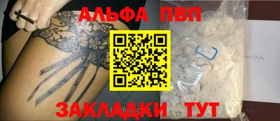 гидропоника Заволжье