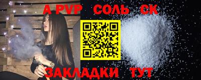 гидропоника Заволжье