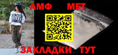 наркотики Берёзовский