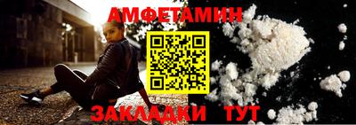 гидропоника Заволжье