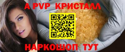 гидропоника Заволжье