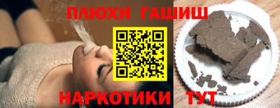сатива Заводоуковск