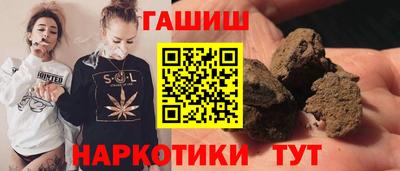 мефедрон VHQ Жуковский