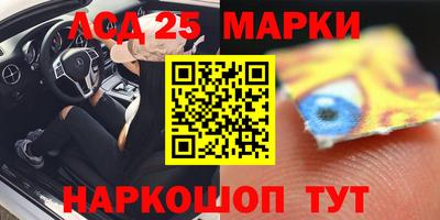 гидропоника Заволжье