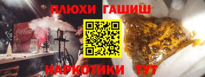 гидропоника Заволжье