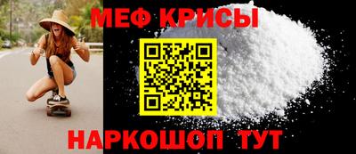 наркотики Берёзовский