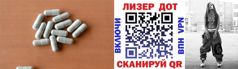 LSD-25 экстази кислота Коряжма