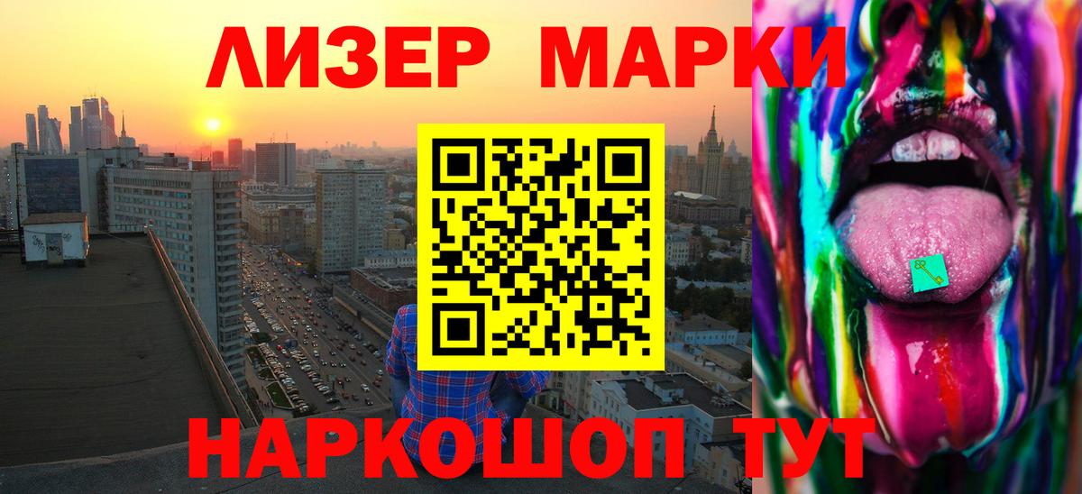 АМФЕТАМИН Коряжма