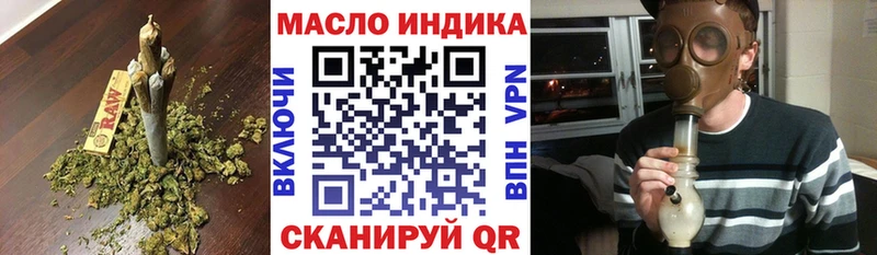 ТГК вейп с тгк  Коряжма 