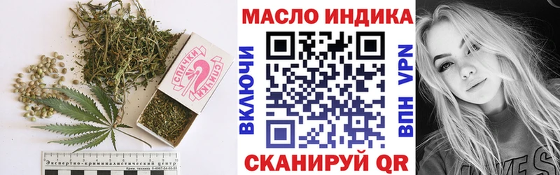 Дистиллят ТГК жижа Коряжма
